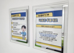 목표수익 5천만원달성 입니다.