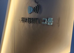 과거 손실금액 드디어 복구 !